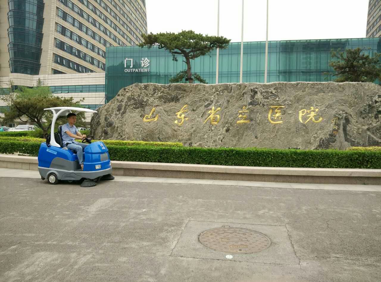 瑞清S15P——山東省立醫(yī)院