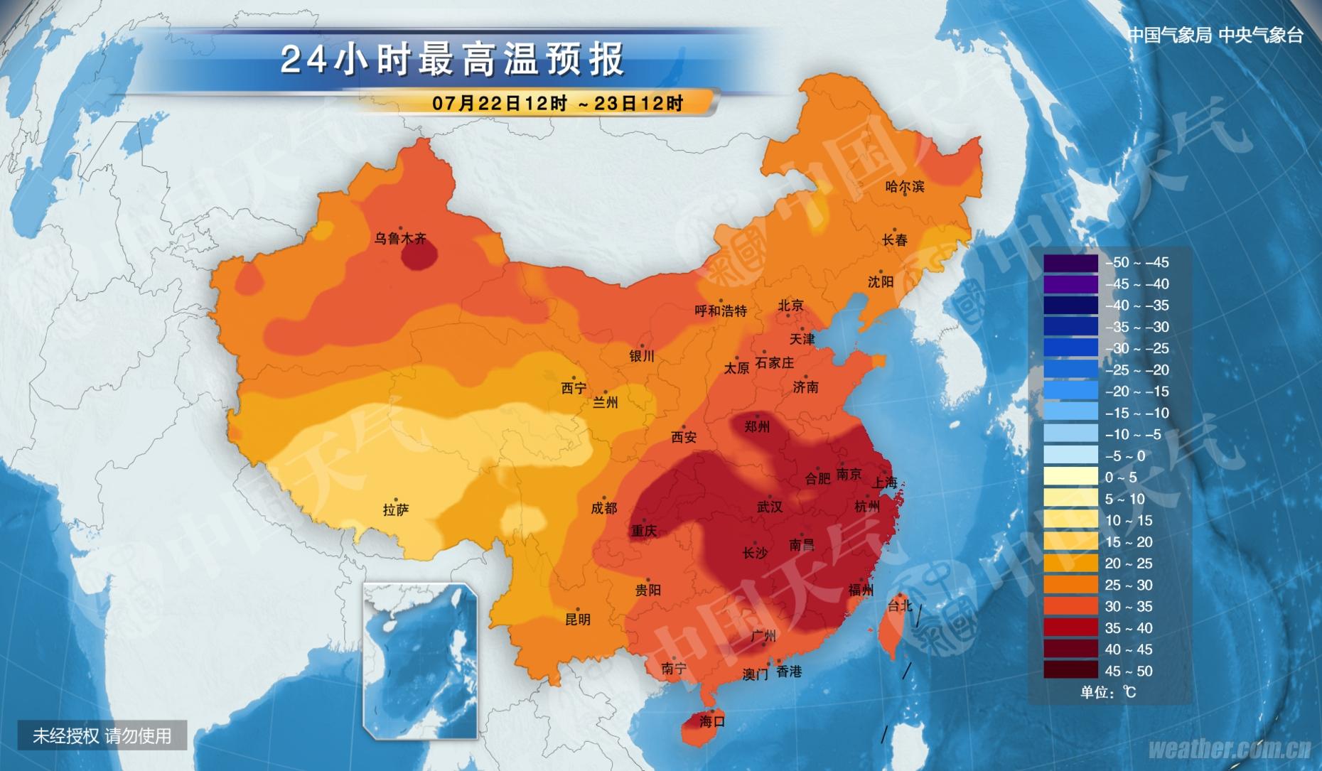 【行業(yè)熱點】“三伏”天熱辣來襲，關愛環(huán)衛(wèi)工人，全社會在行動